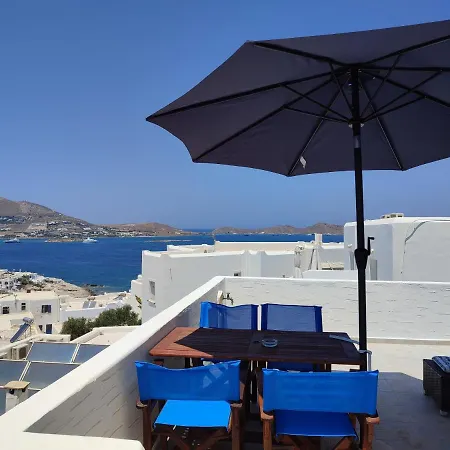 Mia Casa דירה נאוסה