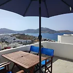 Apartamento Mia Casa