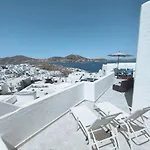 Apartamento Mia Casa *