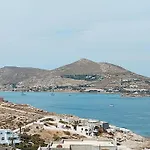 Mia Casa * Naousa