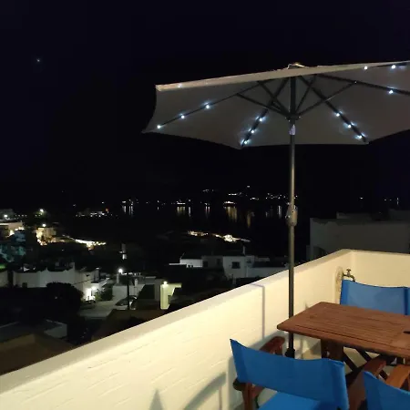 Apartamento Mia Casa Naousa