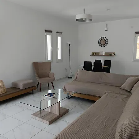 Mia Casa Appartement